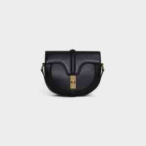 Small Besace 16 Bag in satinated calfskin